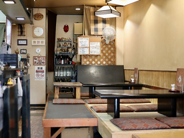 Ajidokoro Arakawa photo 5