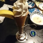 もつ鍋 やましょう - 