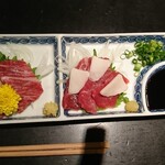 もつ鍋 やましょう 人形町店 - 