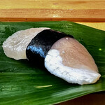 Sushibun - 