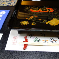 料亭 能登新 - 