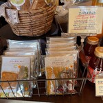 印度料理シタール - 