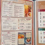 印度料理シタール - 