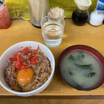 Gyuuhachi - 牛丼（小）味噌汁付き
