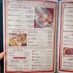 印度料理シタール - 