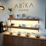 ABIKA COFFEE - 試飲コーナー