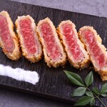 Rare cutlet of Japanese black beef