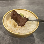 Nose to Tail - （焼肉）ナカニク＆ご飯（結びの神）