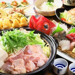 Wago Goro Kabutoya - 奥三河鶏とお野菜のゆず塩鍋コース