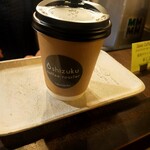 シズク コーヒー ロースター - 