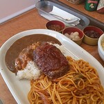 Papi - ハンバーグとカレーライスとナポリタン