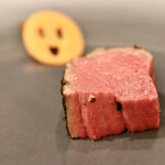 プレゼンテ スギ - 