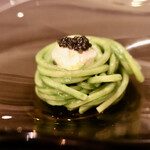 プレゼンテ スギ - 