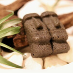 プレゼンテ スギ - 