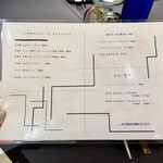 プレゼンテ スギ - 