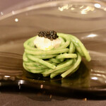 プレゼンテ スギ - 