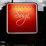 プレゼンテ スギ - 