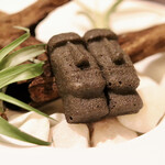 プレゼンテ スギ - 