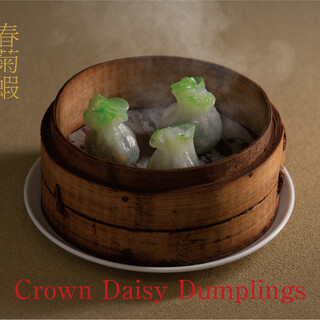 好香味坊_1