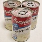 カルディコーヒーファーム 札幌西岡店 - キャンベル・クラムチャウダー缶（1缶178円）