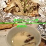 黒岩荘 - １日目/小鉢