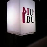 MUBU - この門灯が目印です。
