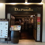 RotisserieBar Dapaulo - お店