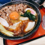 野村屋本店 - 