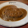 上等カレー 渋谷本店