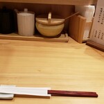 Tonkatsu Suzuki - オープンキッチンの」カウンター席
