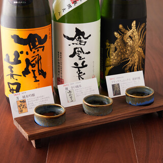 Over 40 types of carefully selected local sake