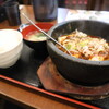 Wagou Gyouza - ランチの石鍋麻婆豆腐セット