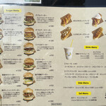 モンキーバーガー - 