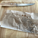 モンキーバーガー - 