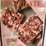 モンキーバーガー - 