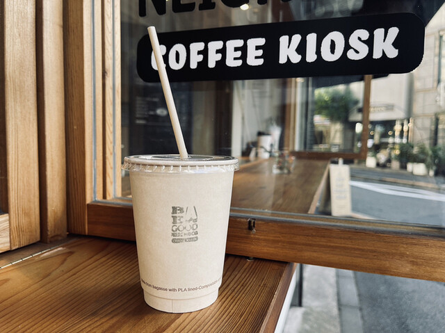 BE A GOOD NEIGHBOR COFFEE KIOSK Chidagaya - Kita Sando