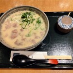 田ごと - 