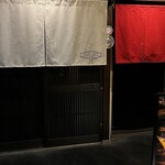 BARCRAFT倶楽部京都 - 