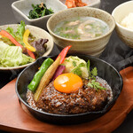 【每日限定15餐】日本牛肉汉堡牛排午餐