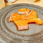 Sushi Sake Saka Na Sugi Tama Saiin - 