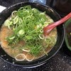 京都ラーメン研究所
