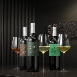 ロイヤルブルーティー六本木ブティック・ザ ティー バー_1