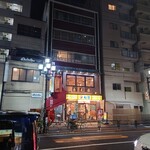 Kyoukarou - 松屋の上の２階