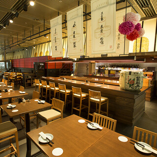 酒蔵レストラン宝_2