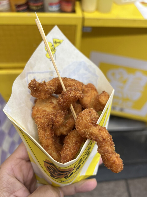 Kin no Torikara Shinkyogoku Ten