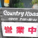 Country Road - 