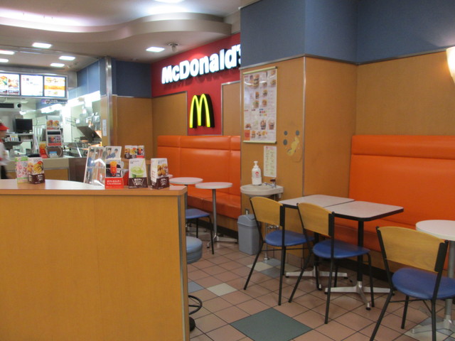 マクドナルド 武蔵中原マルエツ店 Mcdonald S 武蔵中原 ハンバーガー 食べログ マクドナルド 武蔵中原マルエツ店 Mcdonald S 武蔵中原 ハンバーガー 食べログ