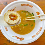 Menya Kokujou - 黄身がゼリー状の半熟味玉