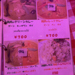 タイ屋台メシ モンティ 13 - メニュー