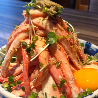 魚よし かに吉_0